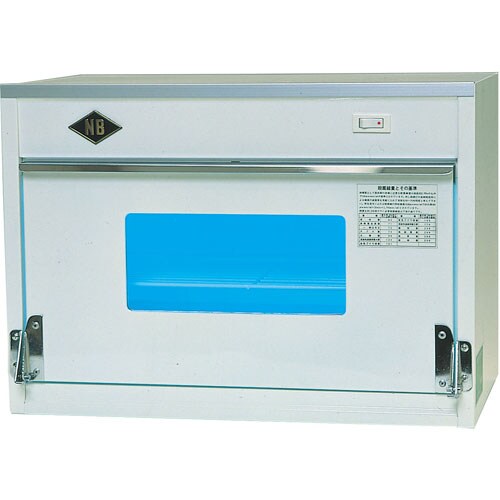 卓上殺菌保管庫 1灯式