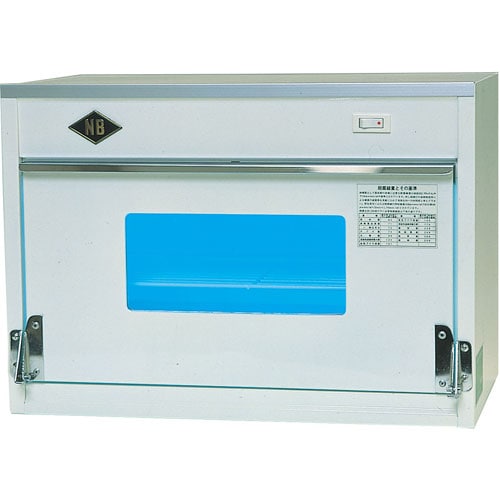 卓上殺菌保管庫 2灯式