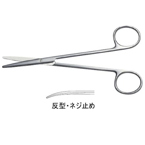 メッツェンバーム剪刀 反型・ネジ止 145mm