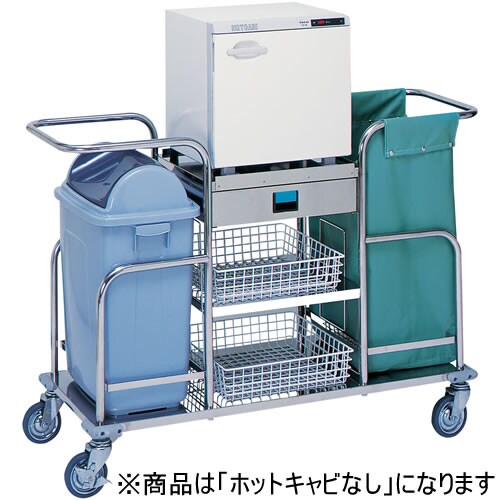 オムツ交換車 ホットキャビなし MY−9092N