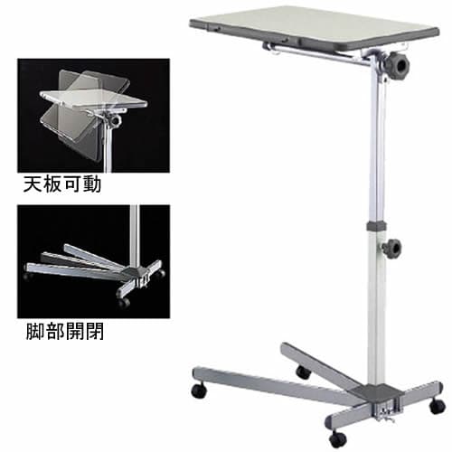 ミニテーブル MNII−G グレー