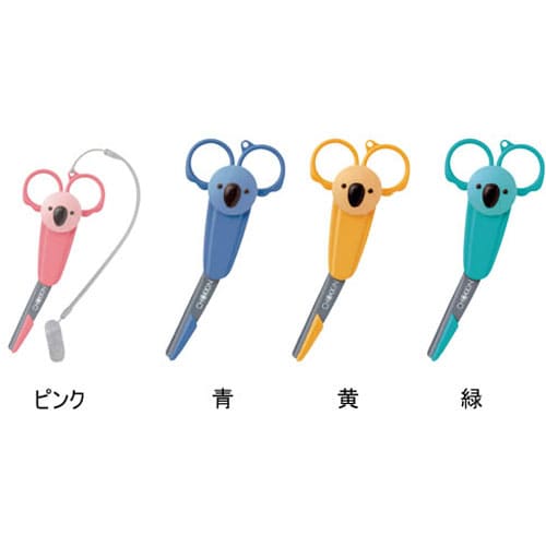 ナースハサミ チョッキン コアラ 青