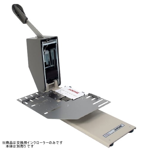 手動式インプリンター インクローラー 青