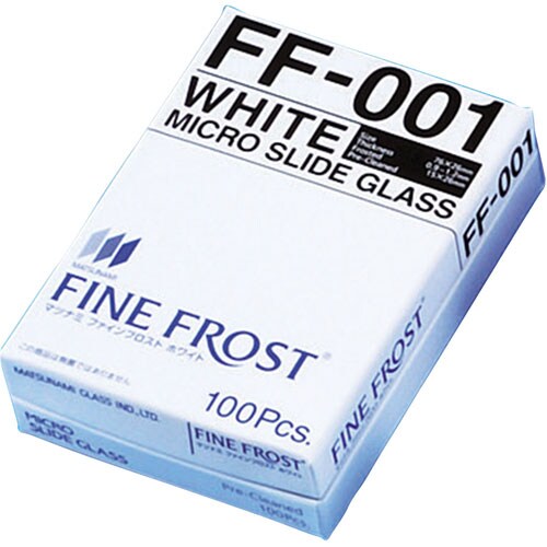 スライドグラス ファインフロスト FF−001