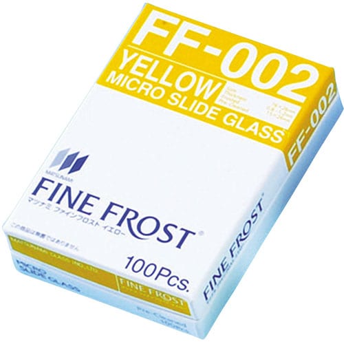 スライドグラス ファインフロスト FF−002