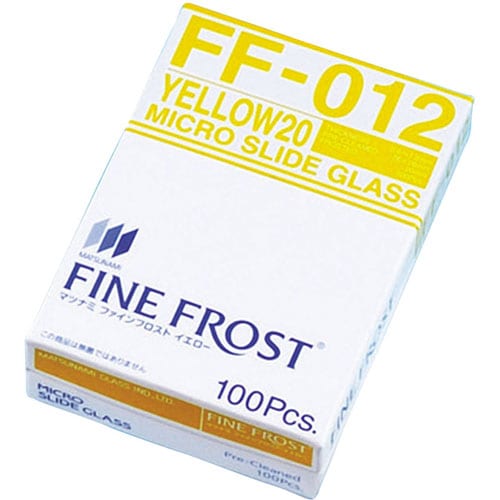 スライドグラス ファインフロスト FF−012