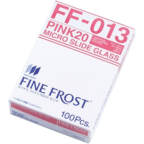 スライドグラス ファインフロスト FF−013