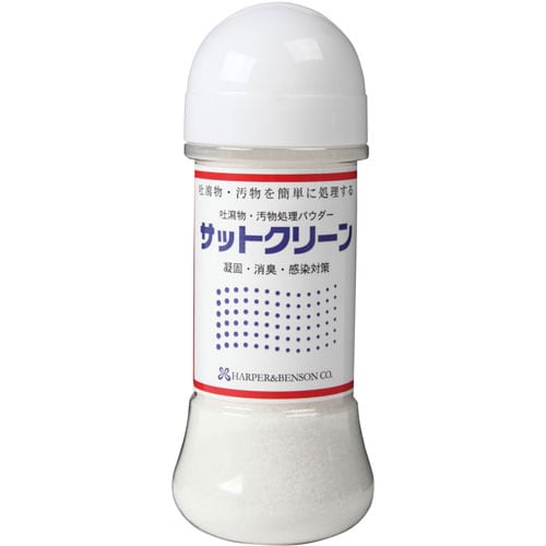 サットクリーン SC0130 高吸水