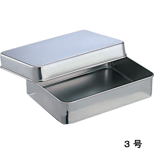 深型ステンレスバット(フタ付) 3号