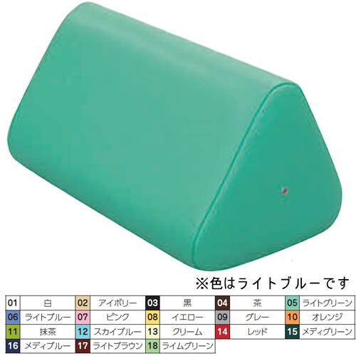 マクラ 三角マクラ ライトブルー