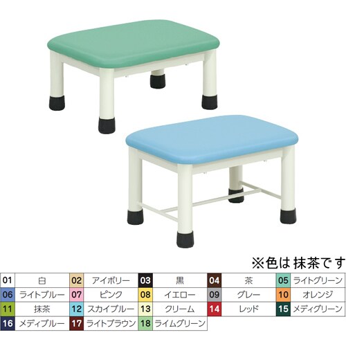 足踏み台 400×300×200mm 抹茶