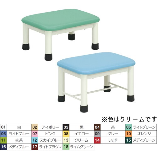 足踏み台 400×300×250mm クリーム