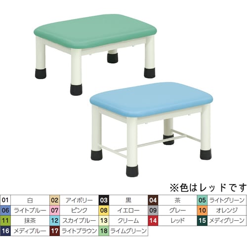 足踏み台 400×300×200mm レッド