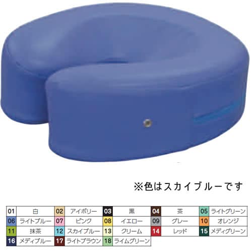 マクラ フェイス用 スカイブルー