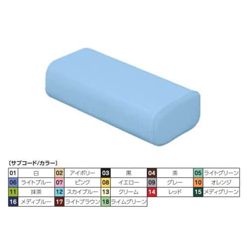 かどまるマクラ ライトブルー
