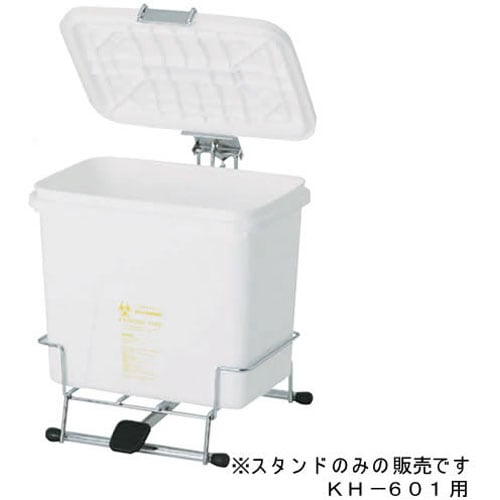 ハリポイバケット 専用スタンド KH−601用