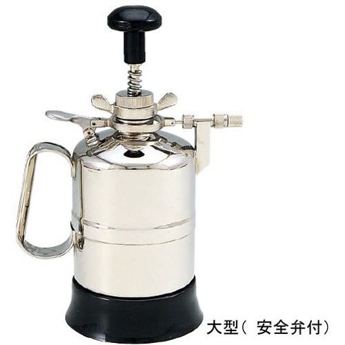 卓上手押噴霧器(水・薬品用) 大型(安全弁付)