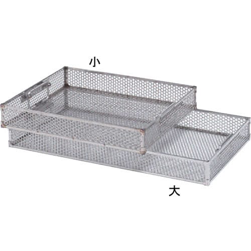 リムーバブルケース パンチングバスケット 小