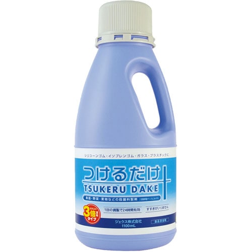 つけるだけ(3倍濃縮タイプ) 1100ml