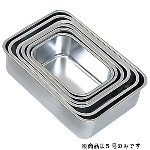 深型組バット 5号 約3.2L