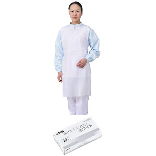 エブケアポリエチエプロン ホワイト