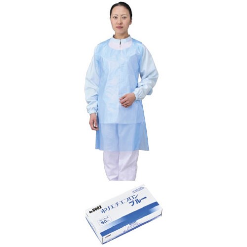 エブケアポリエチエプロン ブルー