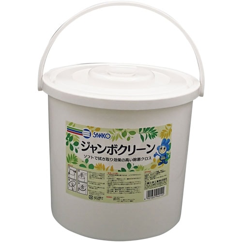 ジャンボクリーン(エタノール除菌) 容器付