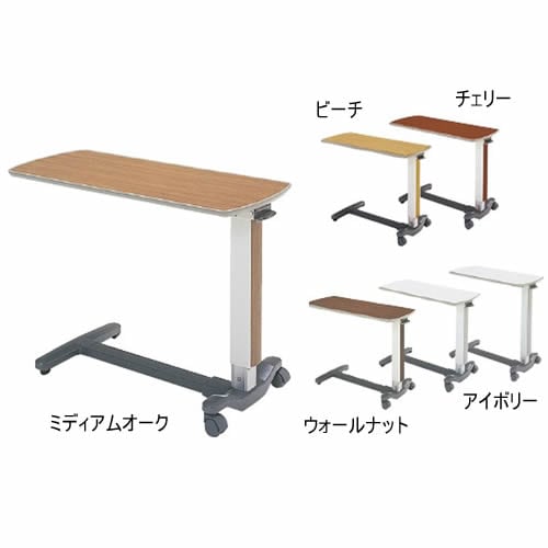 ベッドサイドテーブル ウォールナット