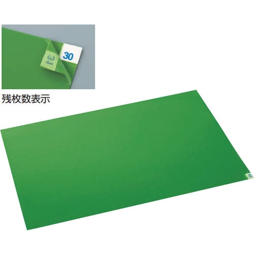 アドクリーンマット 強粘着タイプ グリーン