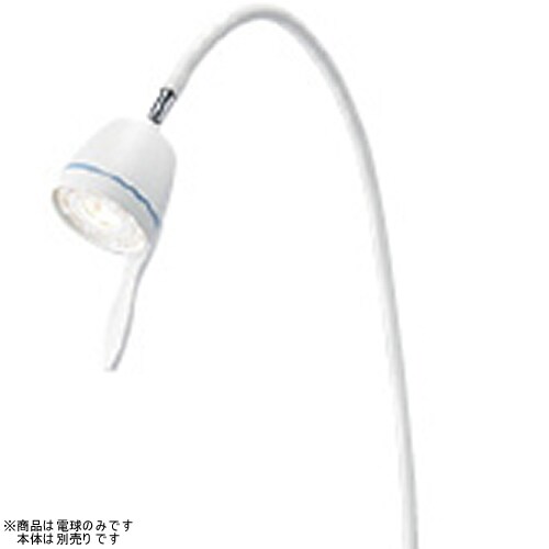 ハロゲン照明灯 ハロゲン電球