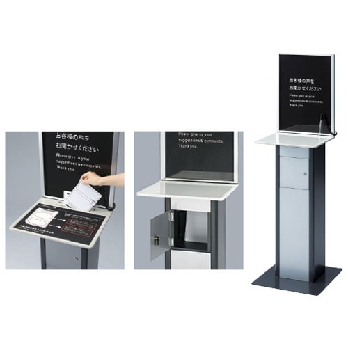 アンケートテーブル40