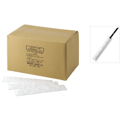 ディスポ内視鏡保護キャップ φ19mm