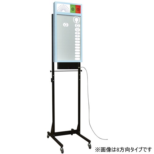 LED式視力検査器スタンド式 RC1500A5N