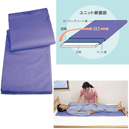 ラクラックス レギュラー(防水)