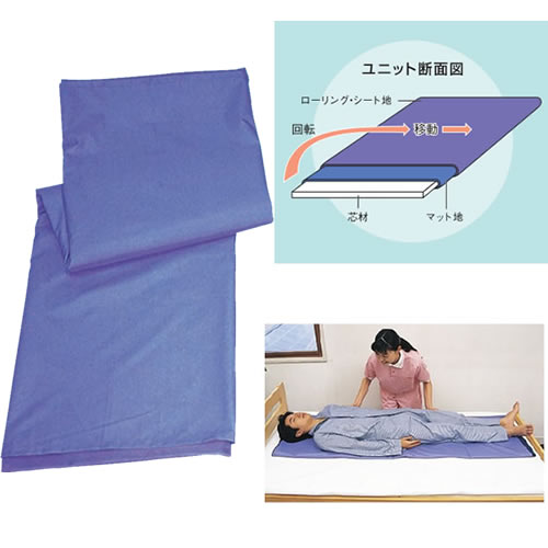 ラクラックス ラージ(防水)