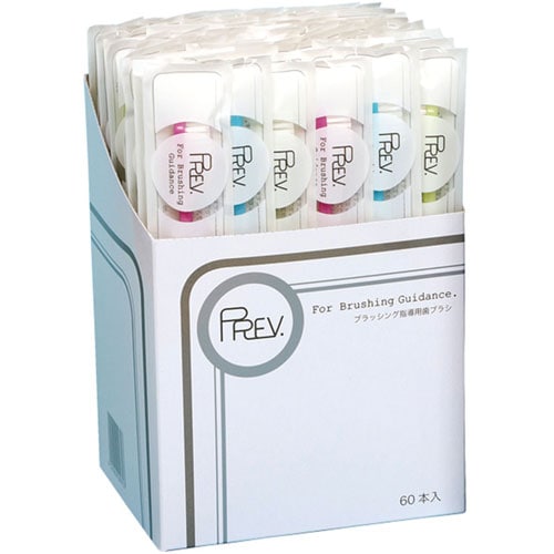 プレブ 歯ブラシ ふつう