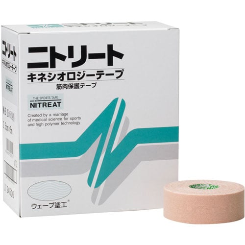 キネシオロジーテープ(スタンダード) NK−25