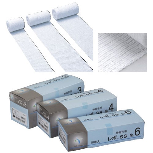 伸縮包帯 レポSS No.4