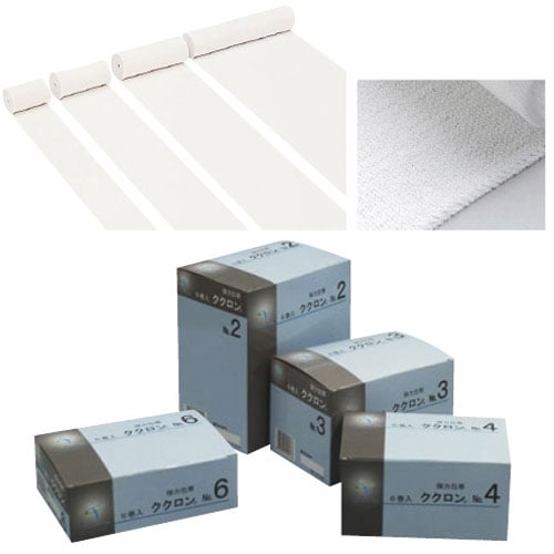 弾力包帯 ククロン No.6