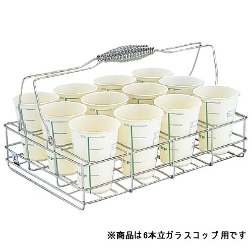 尿コップ立 6本立