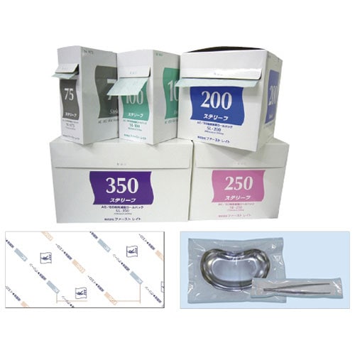 ステリーフ(滅菌ロールバック) 幅300mm