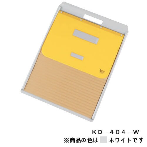 カーデックス アルミタイプB4 WT KD404W