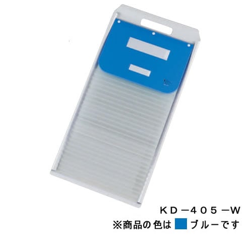 カーデックス アルミタイプB5 BL KD405W