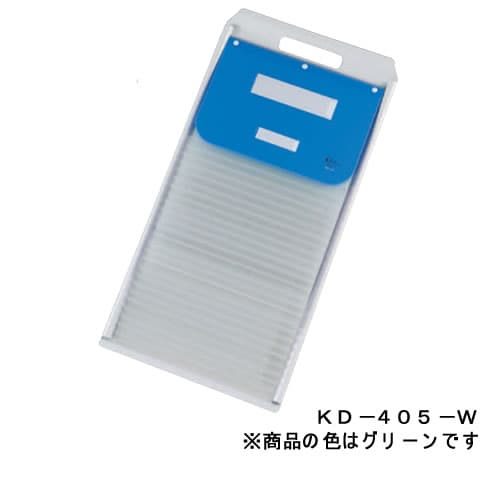 カーデックス アルミタイプB5 GN KD405W