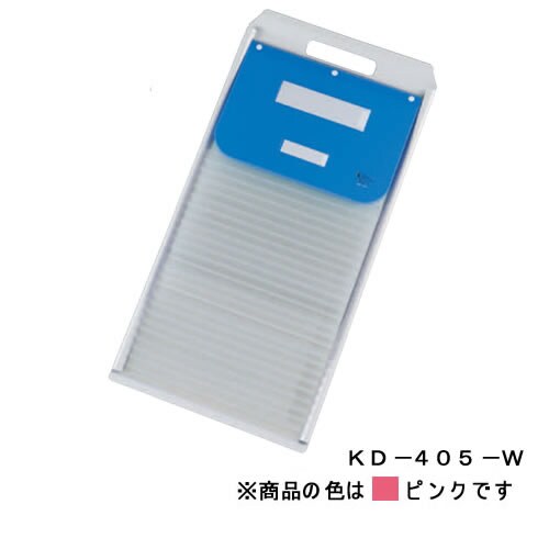カーデックス アルミタイプB5 PK KD405W