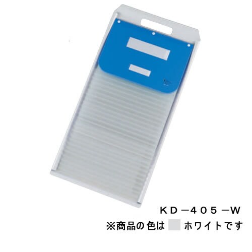 カーデックス アルミタイプB5 WT KD405W