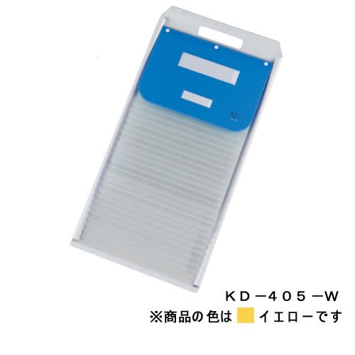 カーデックス アルミタイプB5 YE KD405W