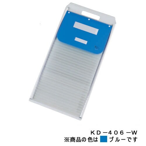 カーデックス アルミタイプB5 BL KD406W