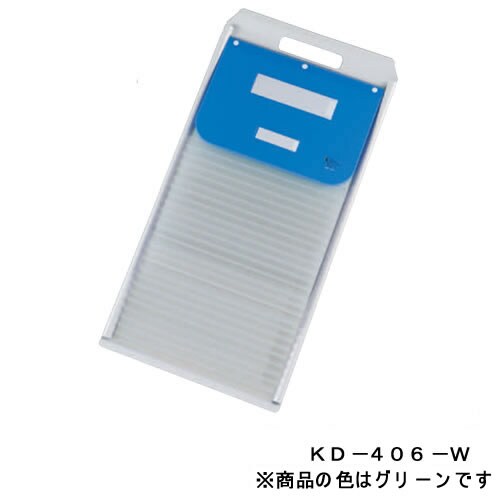 カーデックス アルミタイプB5 GN KD406W