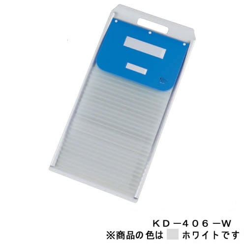 カーデックス アルミタイプB5 WT KD406W